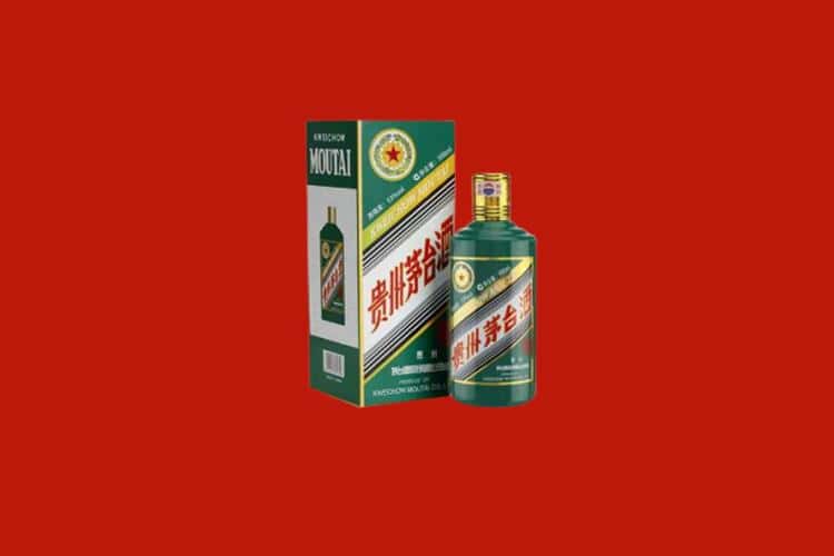 滨州名酒回收商家报价